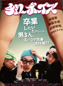 【科技科普】叶山小百合《夫人的抉择》最新版下载-【科技科普】叶山小百合《夫人的抉择》v13.22.51安卓版下载-2265安卓网